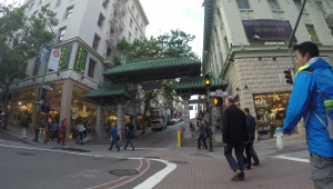 Dragons gate China Town San Francisco Tony Hawks pro skater